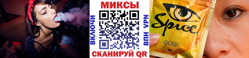 Бутират буратино  Купить где  Болохово 