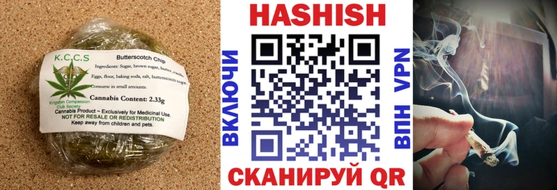 Купить закладки  Болохово  Canna-Cookies марихуана 