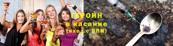 СК Коряжма