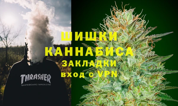 мяу мяу мука Костерёво