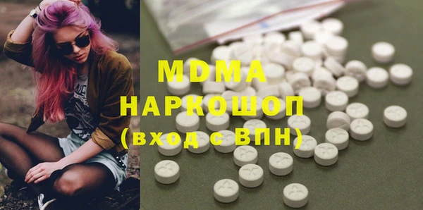 мяу мяу мука Костерёво
