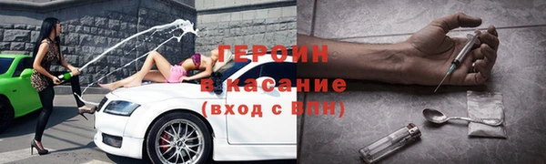 мяу мяу мука Костерёво