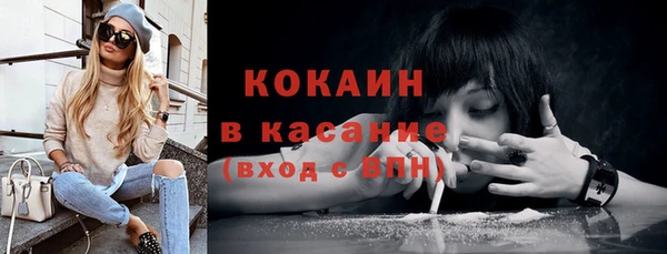 мяу мяу мука Костерёво