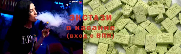 СК Коряжма
