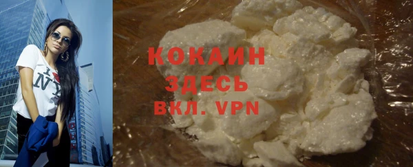 jwh Красноперекопск