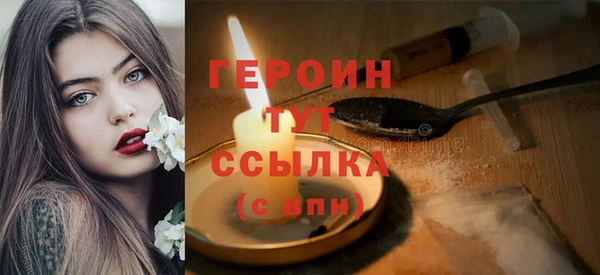 мяу мяу мука Костерёво