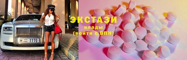 мяу мяу мука Костерёво