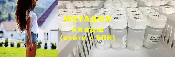 СК Коряжма