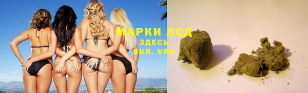мяу мяу мука Костерёво