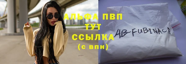 скорость Краснотурьинск