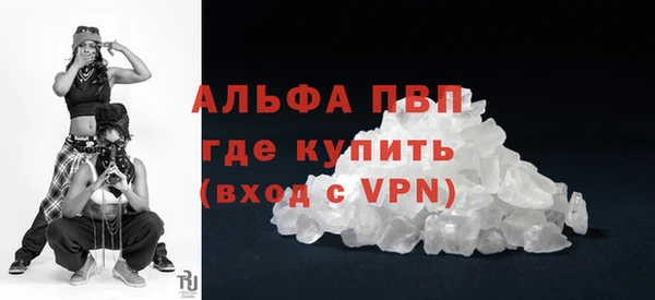 мяу мяу мука Костерёво