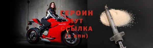 таблы Краснослободск