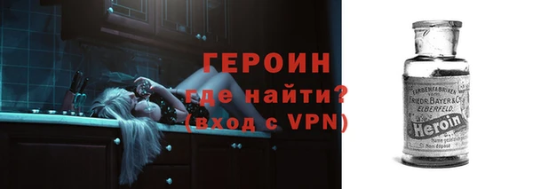 СК Коряжма