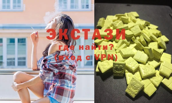 СК Коряжма