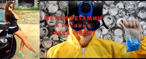 СК Коряжма