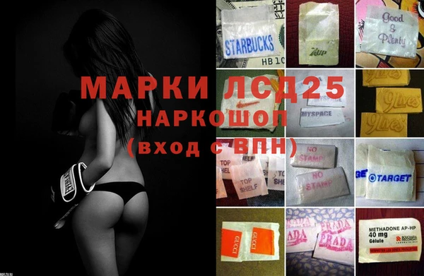 мяу мяу мука Костерёво