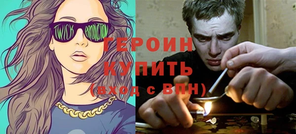 мяу мяу мука Костерёво