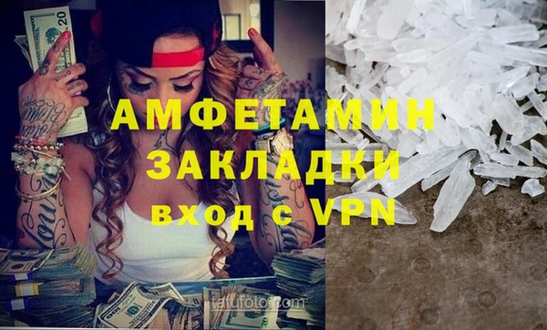 СК Коряжма