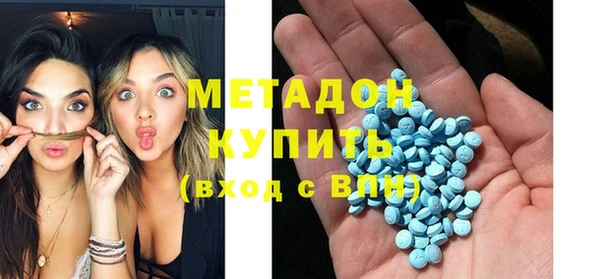 мяу мяу мука Костерёво
