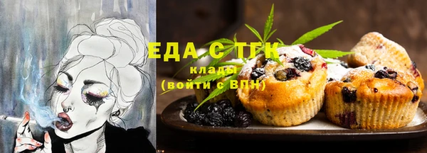 мяу мяу мука Костерёво