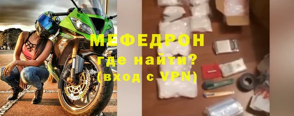 СК Коряжма